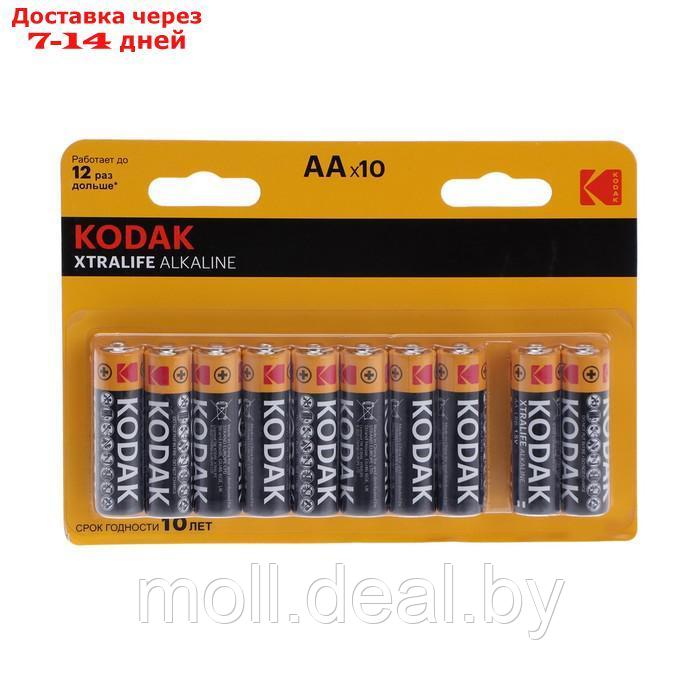 Батарейка алкалиновая Kodak XtraLife, AA, LR6-10BL, 1.5В, спайка, 10 шт. - фото 1 - id-p223650935