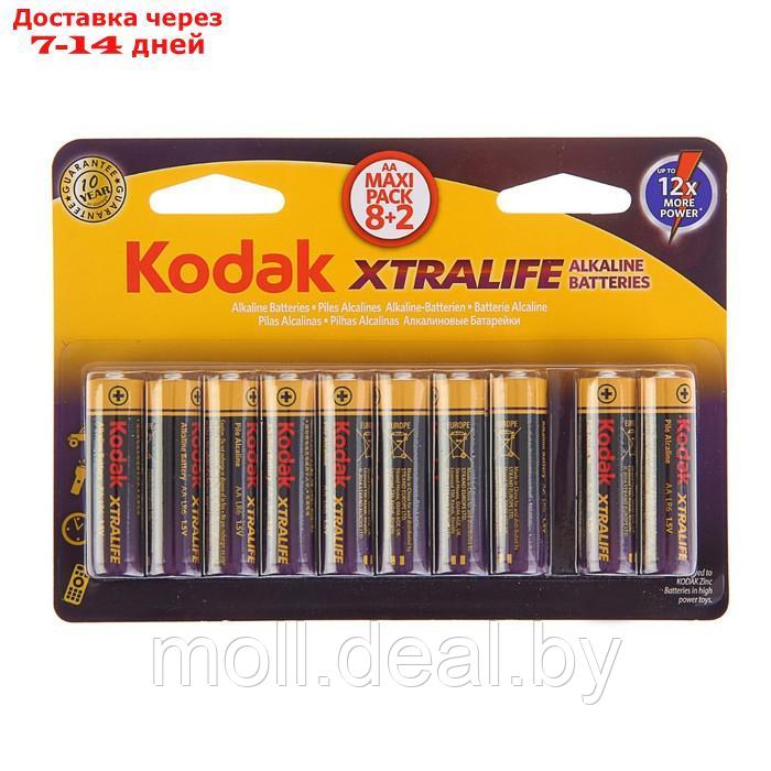Батарейка алкалиновая Kodak XtraLife, AA, LR6-10BL, 1.5В, спайка, 10 шт. - фото 4 - id-p223650935
