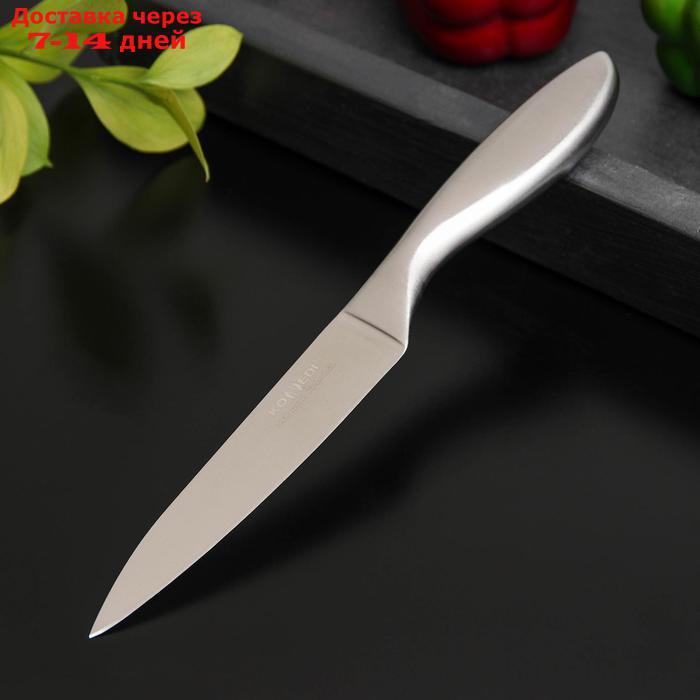 Нож кухонный Доляна Salomon, универсальный, лезвие 12,5 см - фото 1 - id-p223667945