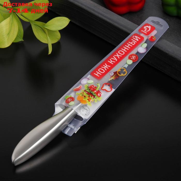 Нож кухонный Доляна Salomon, универсальный, лезвие 12,5 см - фото 5 - id-p223667945