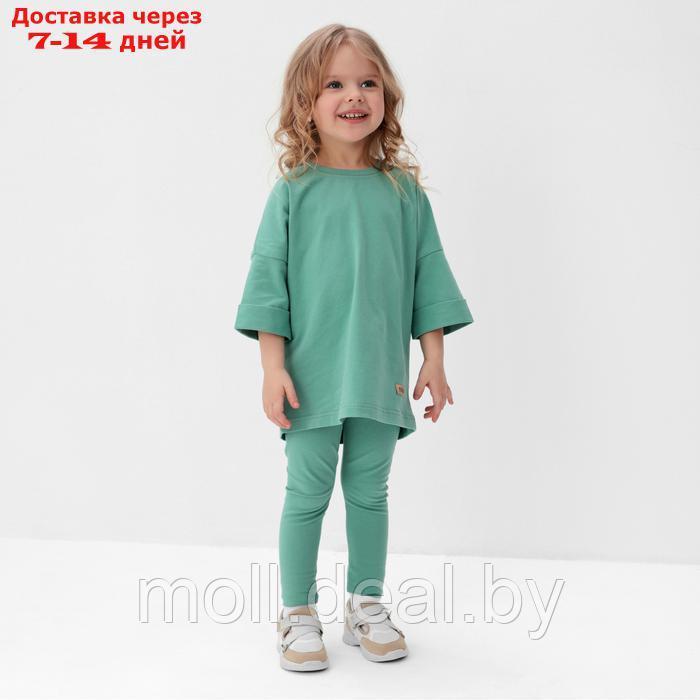 Костюм для девочки (футболка, лосины) MINAKU цвет оливковый, рост 122 см - фото 1 - id-p223665577
