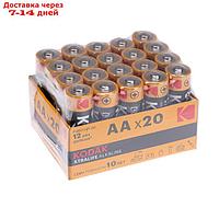 Батарейка алкалиновая Kodak Xtralife, AA, LR6-20BOX, 1.5В, бокс, 20 шт.