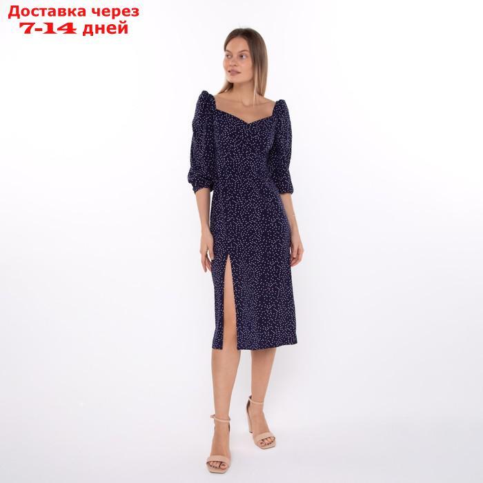 Платье женское, цвет тёмно-синий, размер 50 - фото 1 - id-p223645167