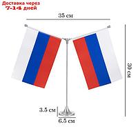 Флагшток настольный с двумя флажками 21 х 14 см, круг 6.5 х 3.5 см, 30 х 35 см, серебро