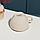 Чашка чайная  "Pearl"  220 мл, бежевая, фарфор, фото 3