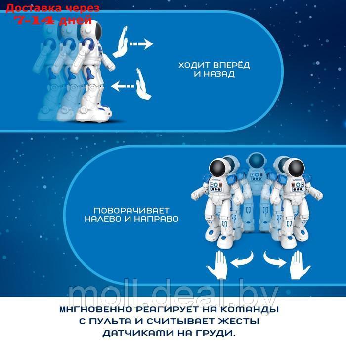 Робот интерактивный "Космонавт", русское озвучивание, управление жестами, работает аккумулятора - фото 2 - id-p223650950