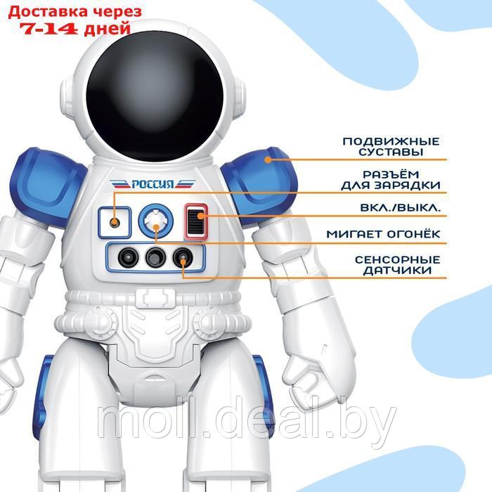 Робот интерактивный "Космонавт", русское озвучивание, управление жестами, работает аккумулятора - фото 4 - id-p223650950