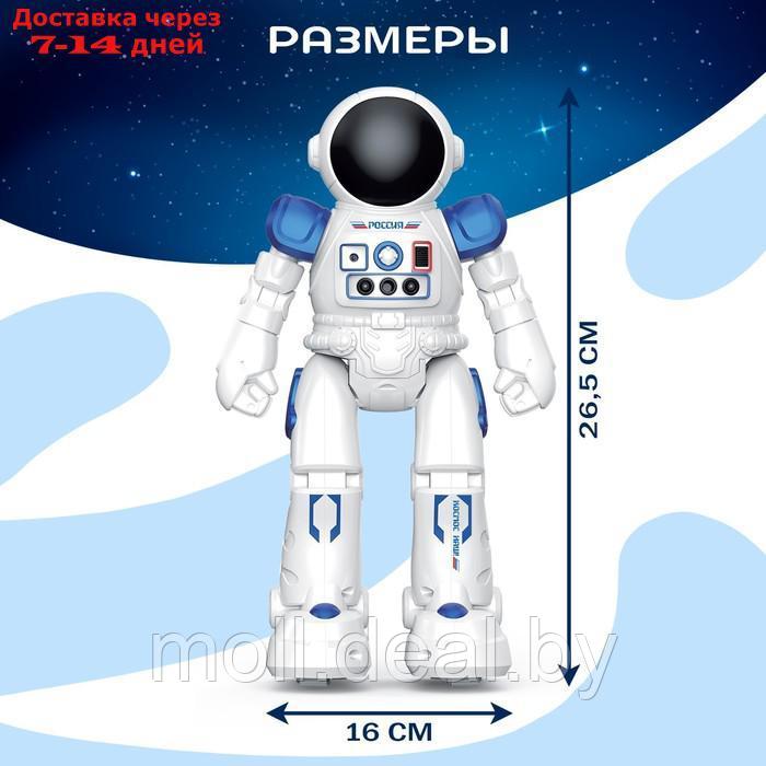 Робот интерактивный "Космонавт", русское озвучивание, управление жестами, работает аккумулятора - фото 7 - id-p223650950