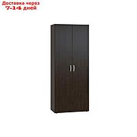 Шкаф 2-х дверный для одежды, 804 × 583 × 1980, цвет дуб венге