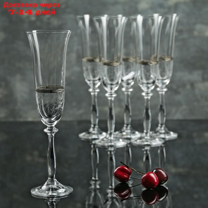 Набор бокалов для шампанского Bohemia Crystal "Анжела", 190 мл, 6 шт - фото 2 - id-p223664693