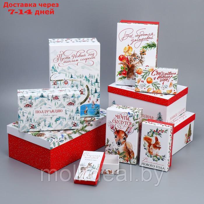 Набор подарочных коробок 10 в 1 "Новогодняя акварель", 12 х 7 х 4 - 32.5 × 20 × 12.5 см - фото 1 - id-p223665822