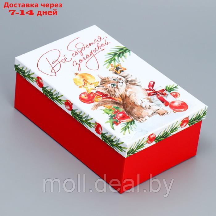 Набор подарочных коробок 10 в 1 "Новогодняя акварель", 12 х 7 х 4 - 32.5 × 20 × 12.5 см - фото 2 - id-p223665822