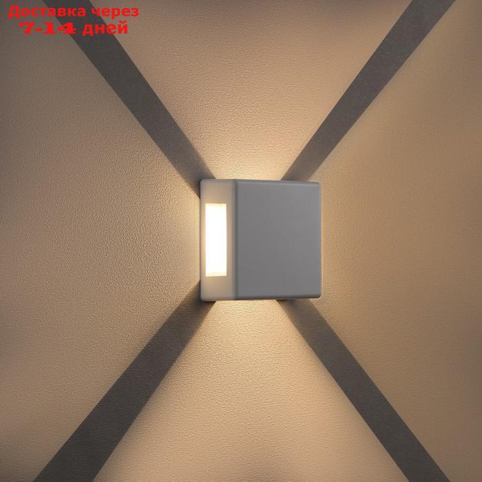 Светильник Duwi Nuovo LED, 7 Вт, 3000 K, IP54, архитектурный, широкий луч, белый - фото 1 - id-p223668095