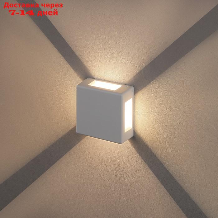 Светильник Duwi Nuovo LED, 7 Вт, 3000 K, IP54, архитектурный, широкий луч, белый - фото 3 - id-p223668095