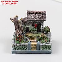 Фигурка для флорариума полистоун "Каменный дом с садиком" 7х6х6,5 см