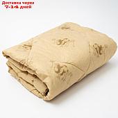 Одеяло Комфорт 140х205 см файбер 200г/м микрофибра, 100% полиэстер, цвет МИКС