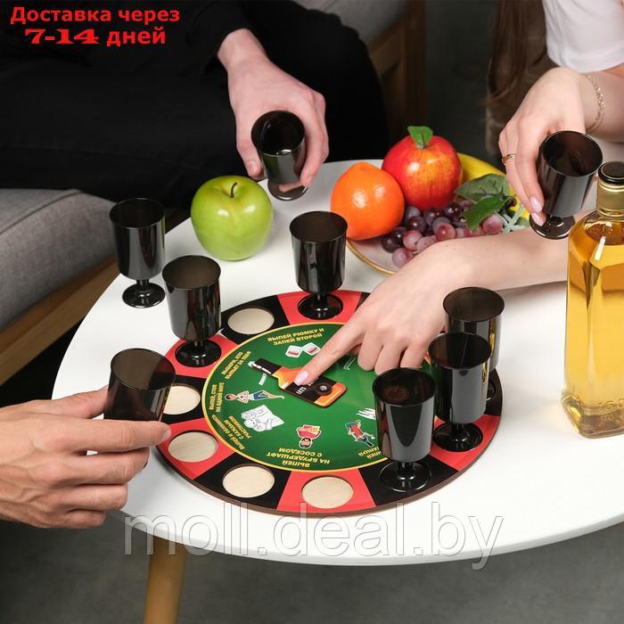 Игра для весёлой компании "Алкорулетка", d-30 см, бутылка 9 см - фото 2 - id-p223666027