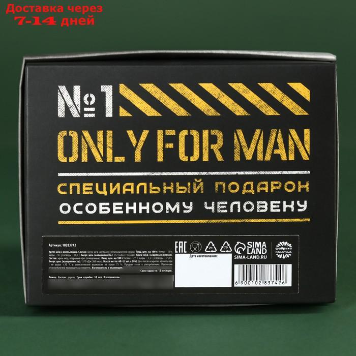 Набор "Only for man" крем-мёд 2 шт + ложка - фото 3 - id-p223643353