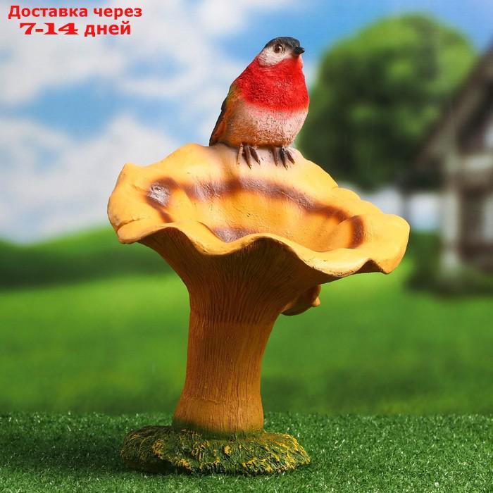 Садовая фигура "Гриб рыжик с птичкой" 20*22*32 см