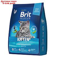 Сухой корм Brit Premium Cat Kitten для котят, курица, 2 кг