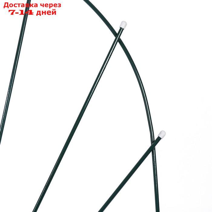 Шпалера, 150 × 62 × 1 см, металл, зелёная, "Парус мини" - фото 2 - id-p223665189