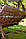 Садовые качели Olsa Азалия с1331, 244х144х181 см, фото 5