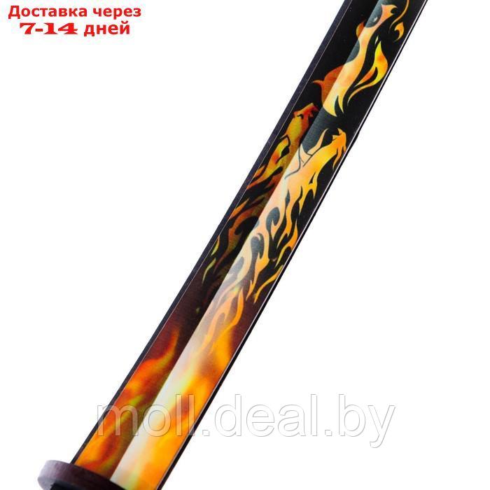 Сувенирное деревянное оружие "Катана драгон с огнем", 65см - фото 3 - id-p223657871