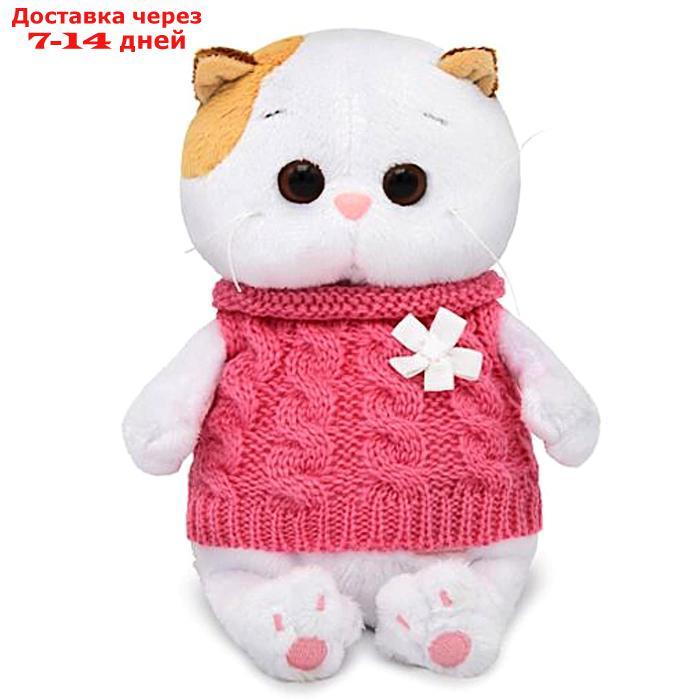 Мягкая игрушка "Кошечка Ли-Ли BABY" в жилетке, 20 см - фото 1 - id-p223668520