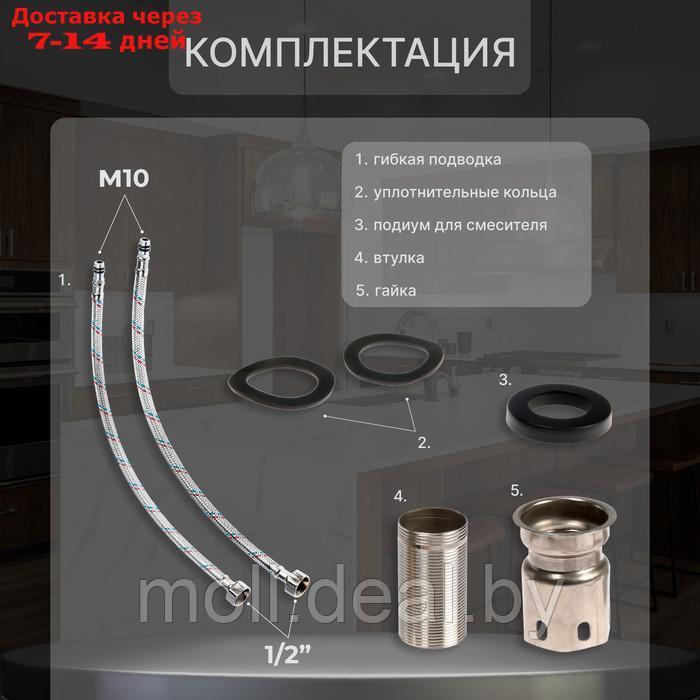 Смеситель для кухни ZEIN Z2391, гибкий излив, картридж 40 мм, нержавеющая сталь, черный - фото 4 - id-p223658012