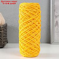 Шнур для вязания 35% хлопок,65% полипропилен 3 мм 85м/165±5 гр (желтый)