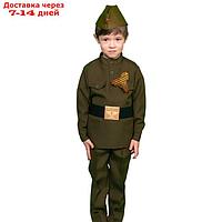 Карнавальный костюм "Солдатик", гимнастёрка, ремень, брюки, пилотка, р-р M, рост 122-128 см