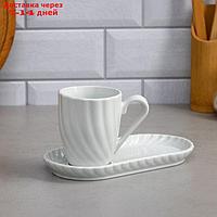 Чайный набор "Кармен", 2 предмета: чашка+блюдце, фарфор, Иран