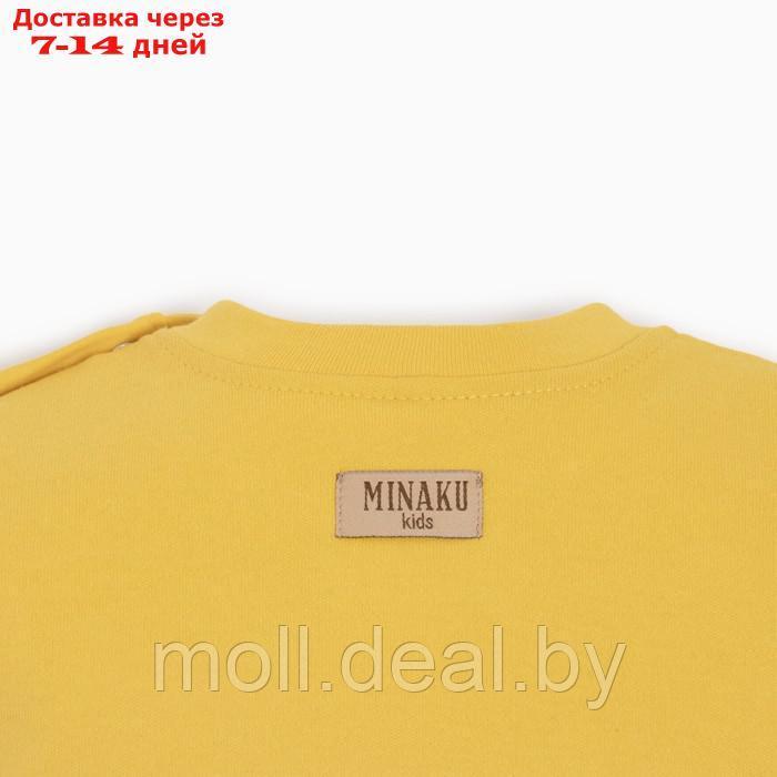Песочник-футболка детский MINAKU, цвет жёлтый, рост 86-92 см - фото 2 - id-p223659105