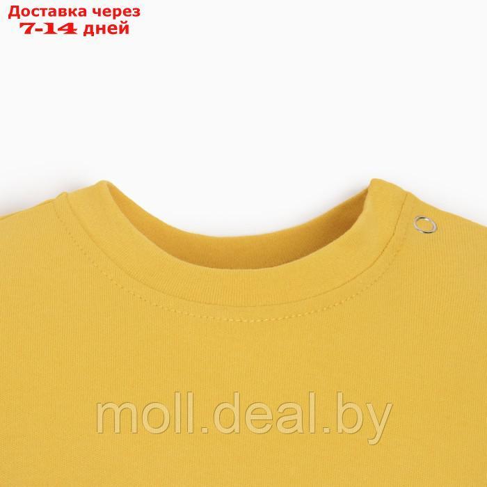 Песочник-футболка детский MINAKU, цвет жёлтый, рост 86-92 см - фото 7 - id-p223659105