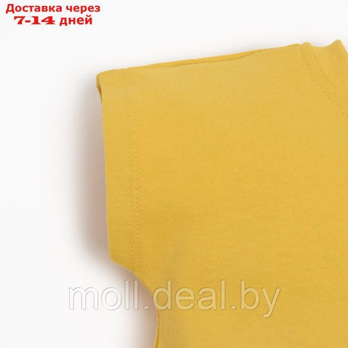 Песочник-футболка детский MINAKU, цвет жёлтый, рост 86-92 см - фото 8 - id-p223659105