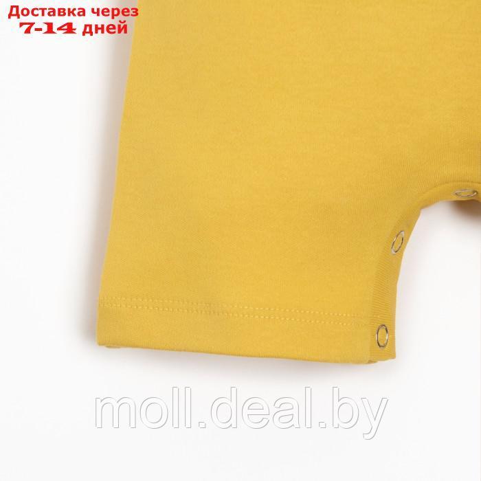 Песочник-футболка детский MINAKU, цвет жёлтый, рост 86-92 см - фото 9 - id-p223659105