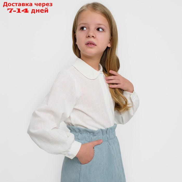 Юбка детская KAFTAN "Velvet", р. 34 (122-128), серо-голубой - фото 7 - id-p223668558