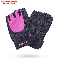 Перчатки для фитнеса Atemi AFG06PS, черно-розовые, размер S