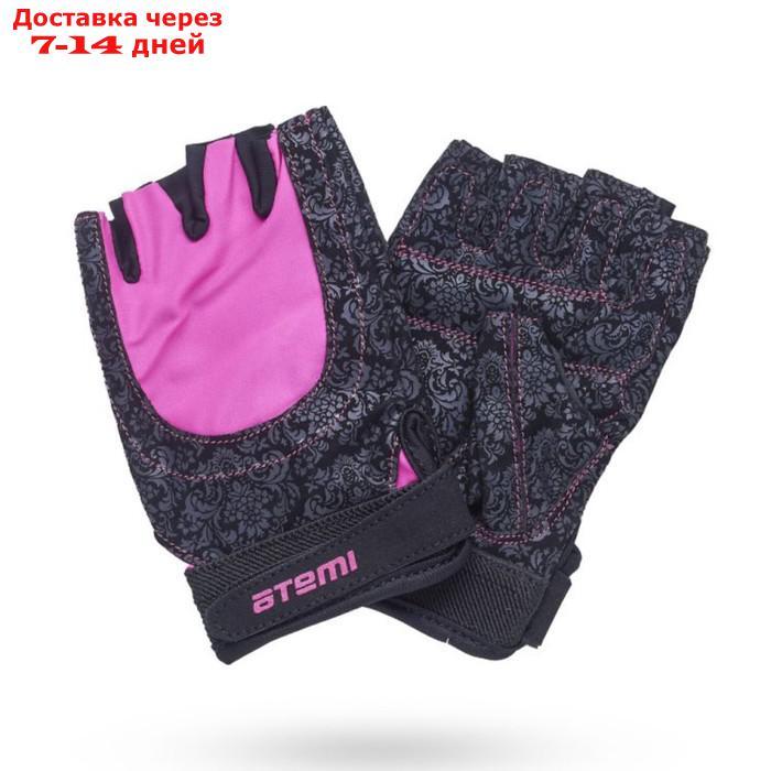 Перчатки для фитнеса Atemi AFG06PXS, черно-розовые, размер XS - фото 1 - id-p223643467