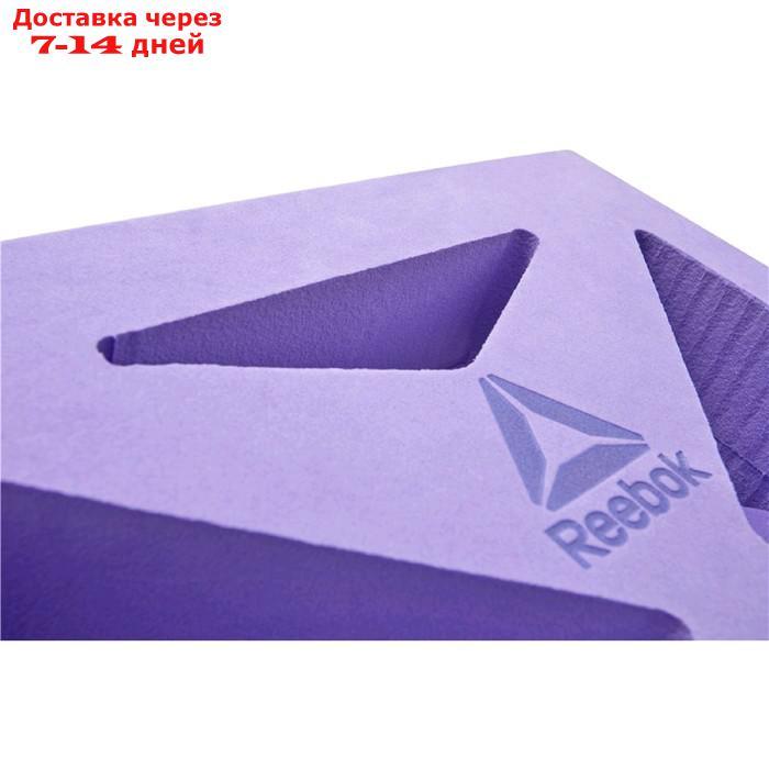 Кирпич для йоги с прорезями Reebok, цвет фиолетовый - фото 2 - id-p223664967