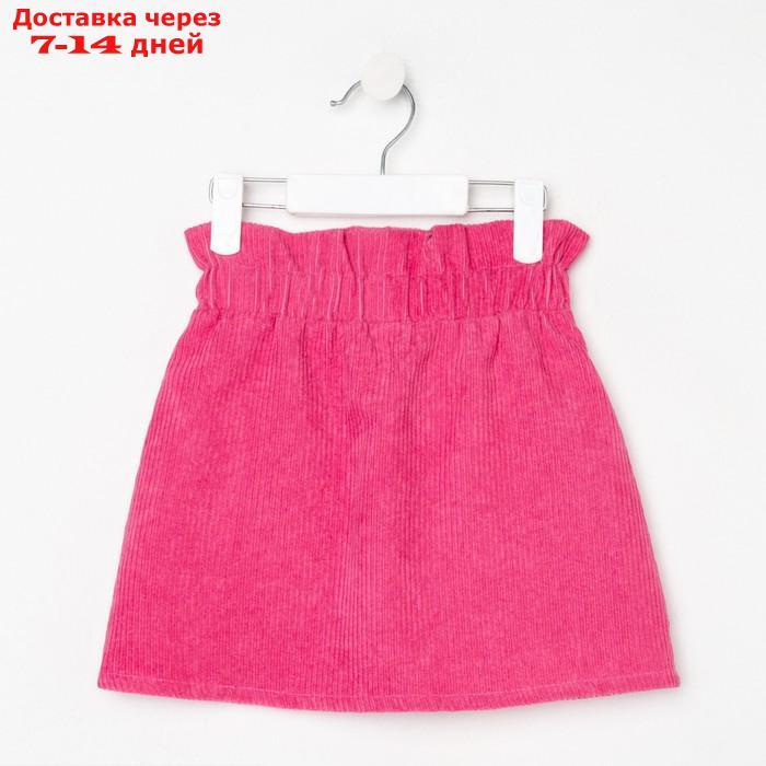Юбка детская KAFTAN "Velvet", р. 36 (134-140), ярко-розовый - фото 9 - id-p223668585