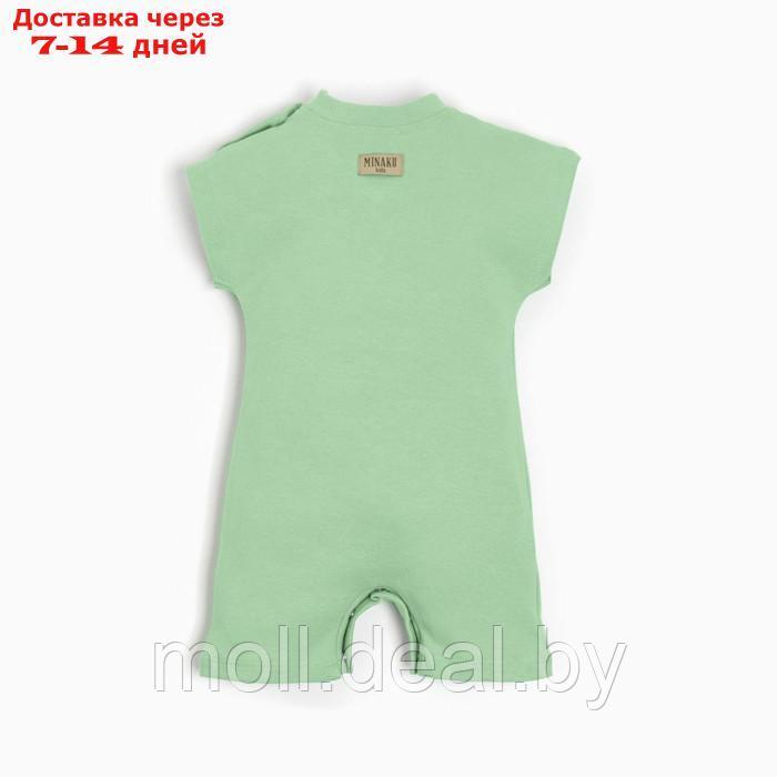 Песочник-футболка детский MINAKU, цвет зелёный, рост 80-86 см - фото 8 - id-p223659200