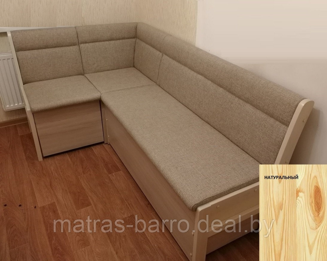 Кухонный угловой диван Этюд со спальным местом модерн эскада\натуральный