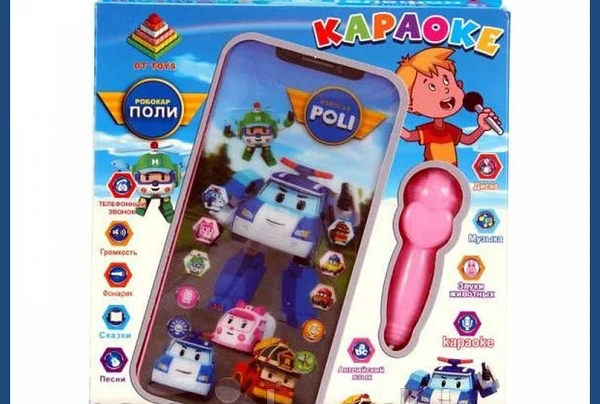 Детский телефон караоке Поли со сказками "Робокары" с микрофоном розовый DT-030C1 - фото 1 - id-p223770501