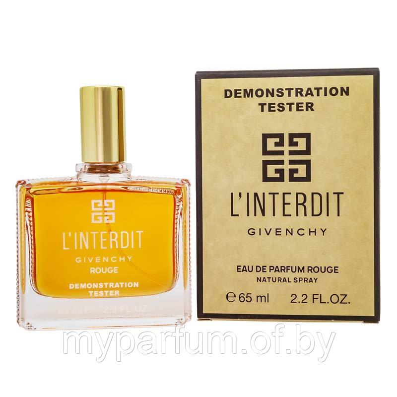 Женская парфюмерная вода Givenchy L’Interdit Rouge edp 65ml (TESTER)