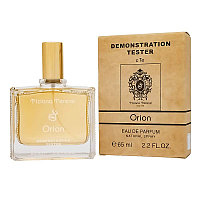 Унисекс парфюмерная вода Tiziana Terenzi Orion edp 65ml (TESTER)