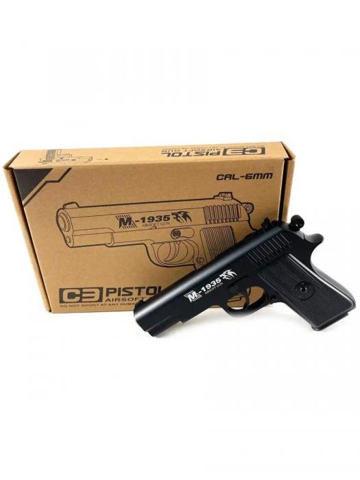 Игрушечный пистолет с пульками пневматический стреляющий пружинный железный детский ТТ игрушка для мальчиков - фото 5 - id-p223770763