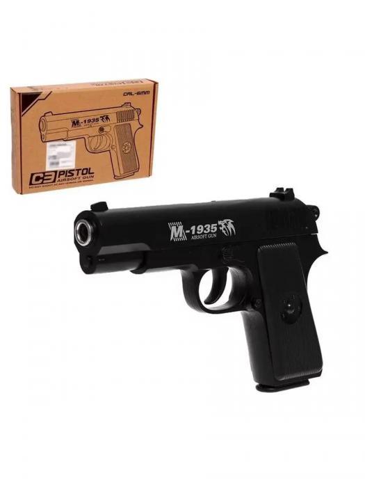 Игрушечный пистолет с пульками пневматический стреляющий пружинный железный детский ТТ игрушка для мальчиков - фото 8 - id-p223770763