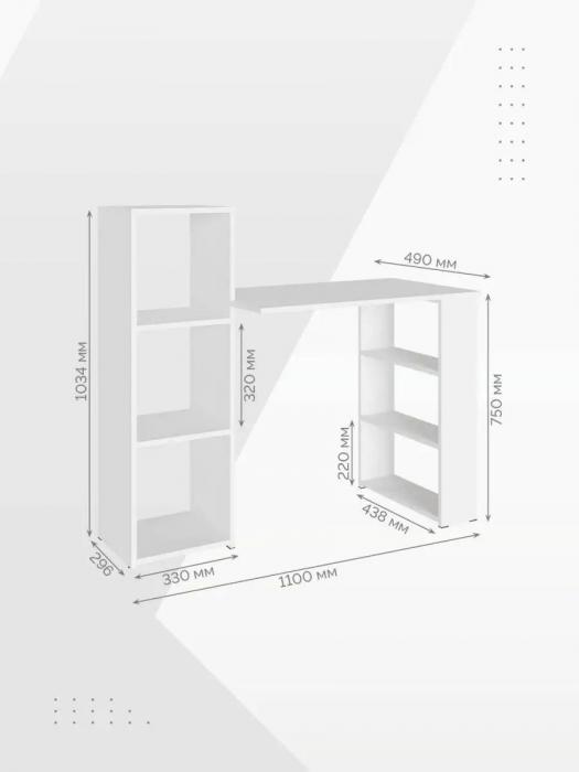 Письменный стол для школьника ребенка мебель с полками детский учебный белый современный со стеллажом из ДСП - фото 10 - id-p223770765
