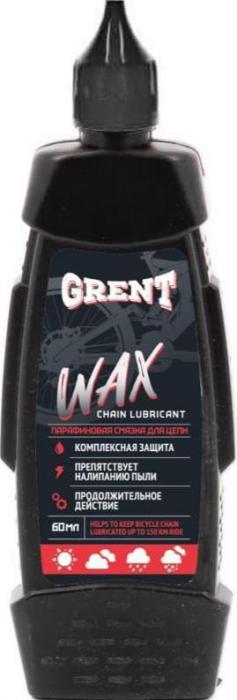 GRENT WAX Chain Lube парафиновая смазка для цепи 60мл 33774